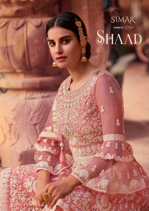 glossy shaad exclusive fancy wedding salwar kameez