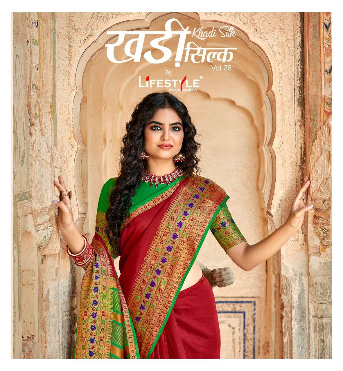 lifestyle kadi silk vol 26 chanderi fancy designer traditional sarees