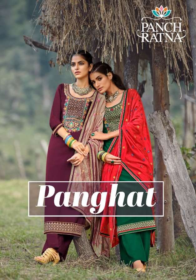 Panch ratna panghat heavy parampara silk fancy salwaar kameez