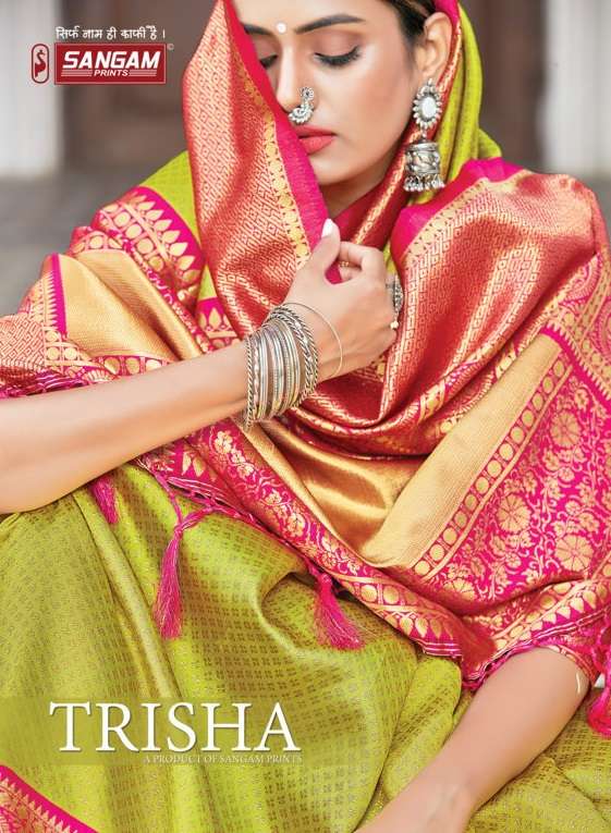 sangam prints trisha zari weaving fancy silk saris wholesaler