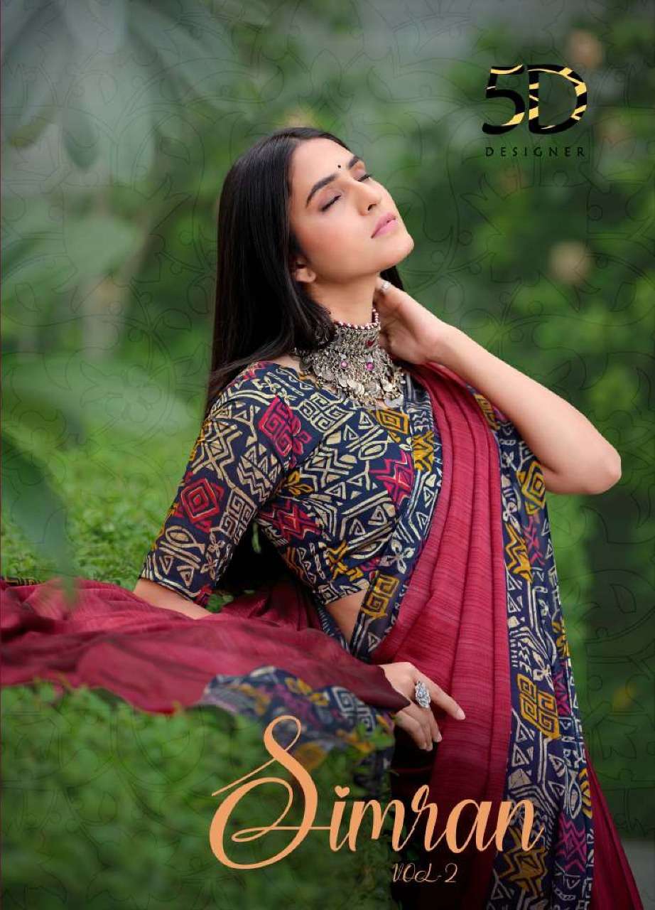 simran vol 2 by 5d chiffon printed saree collection