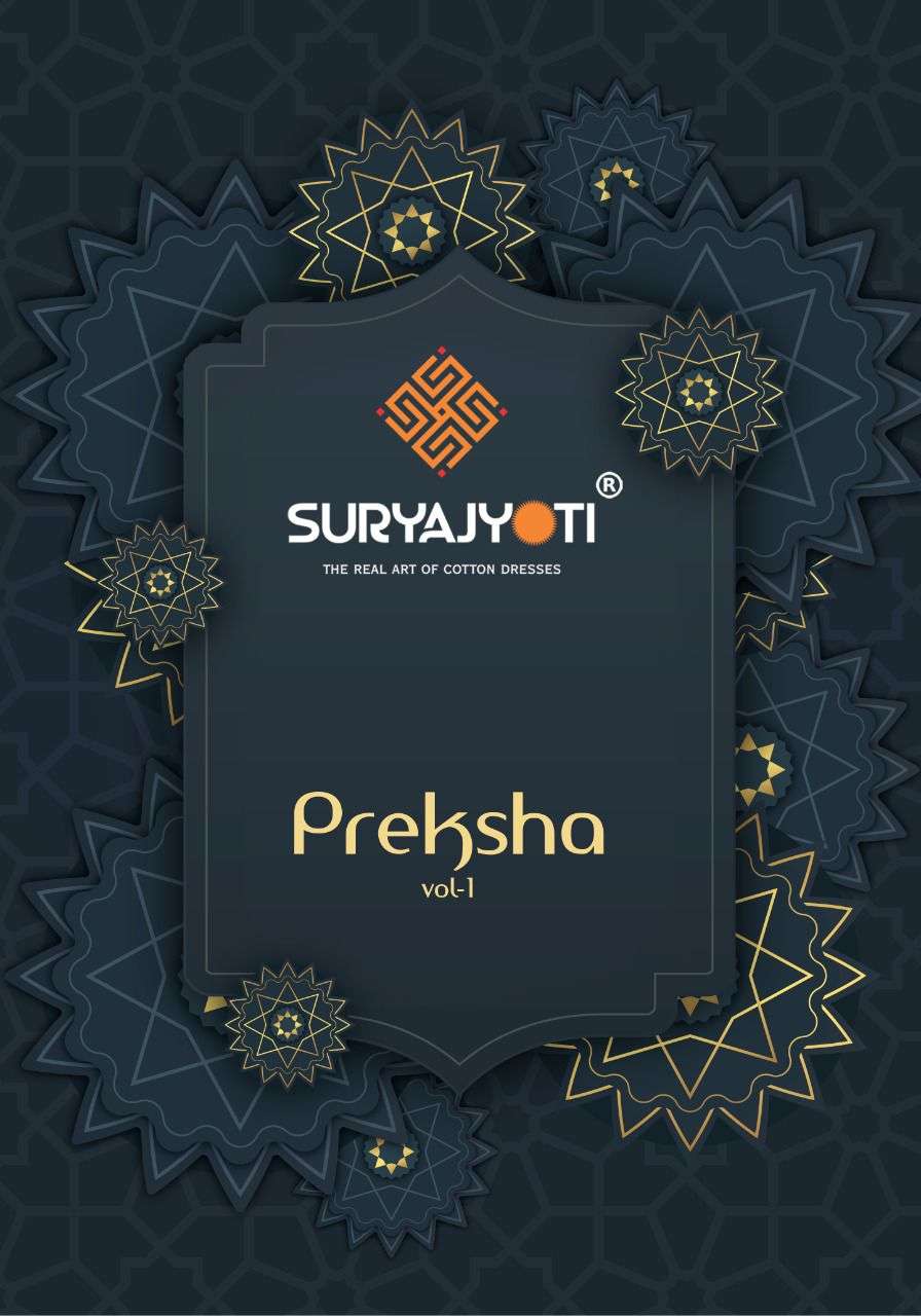 suryajyoti preksha vol 1 cambric cotton dress materials lowest rate 