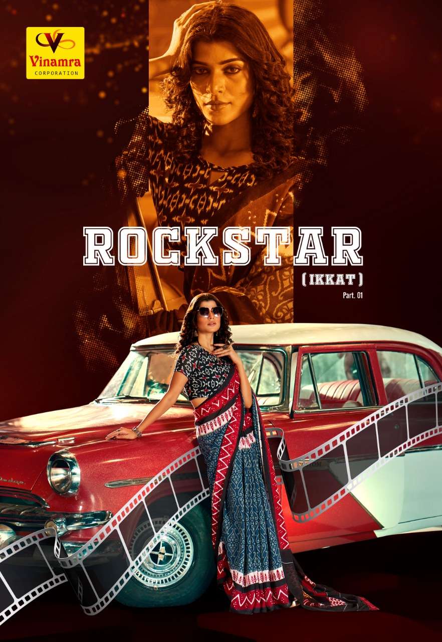 vinamra rockstar ikkat vol 1 cotton printed saris lowest cost supplier 