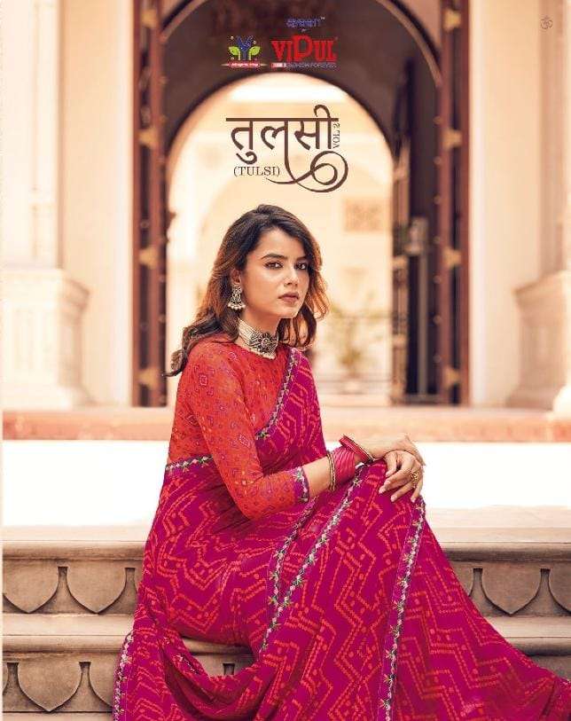 vipul tulsi vol 2 printed border simple saris supplier 