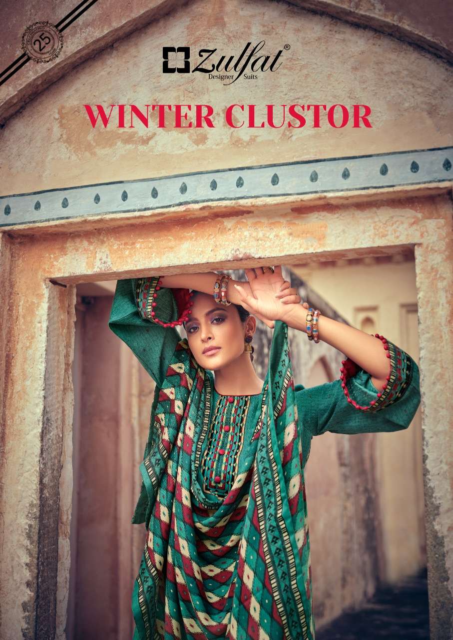 winter clustor by zulfat pashmina printed fancy salwar kameez