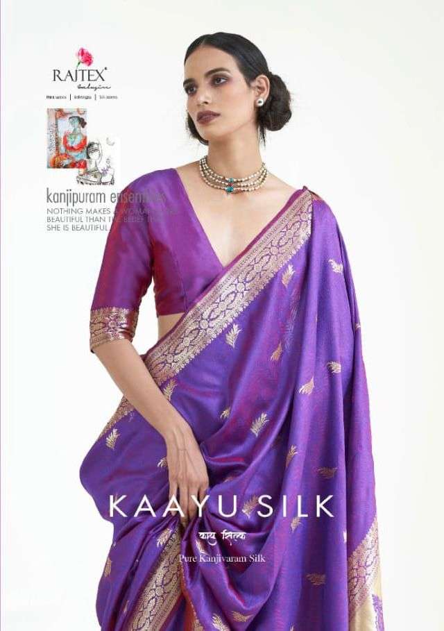 kaayu silk by rajtex 184001-184006 series kanjivaram silk designer saree