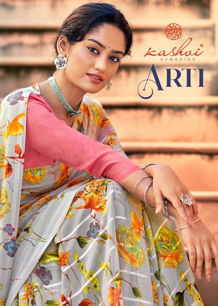 kashvi creation arti soft print ladies saree lowest cost 