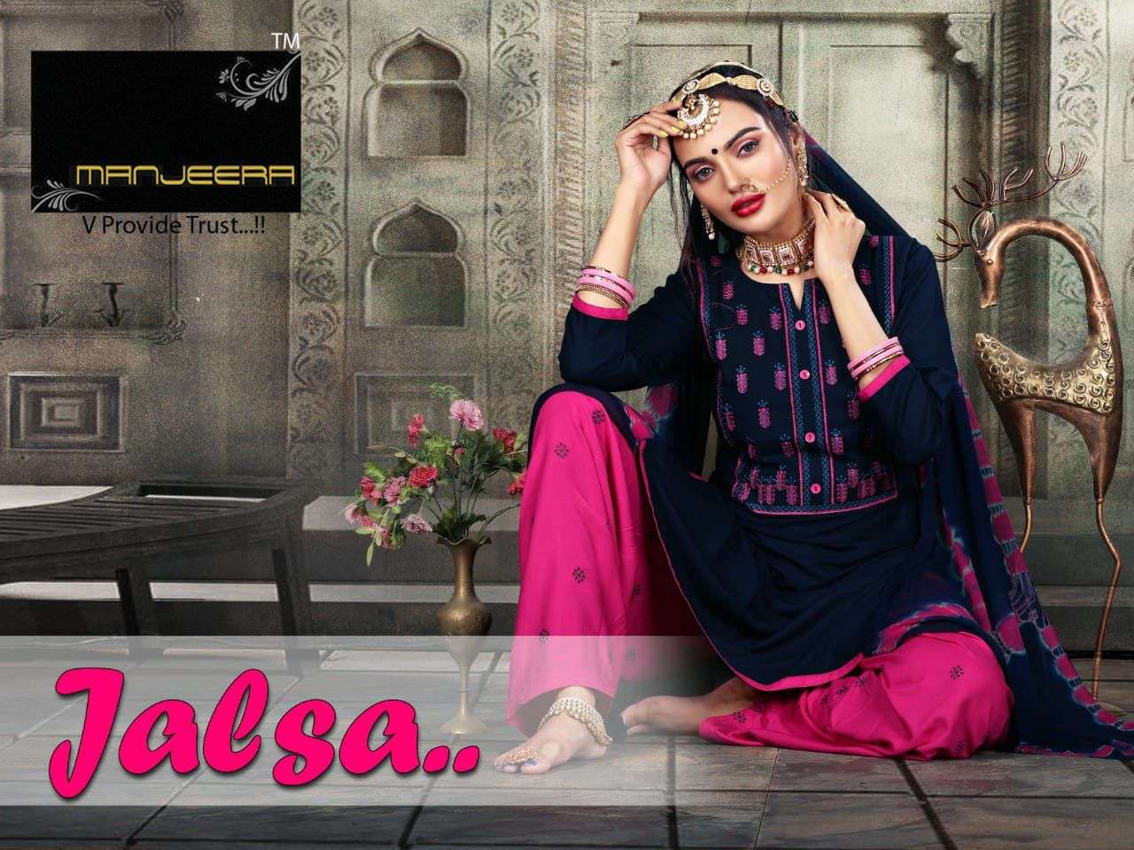 MANJEERA JALSA HEAVY RAEDYMADE PATIYALA SUIT CATALOG WHOLESALER BEST RTAE