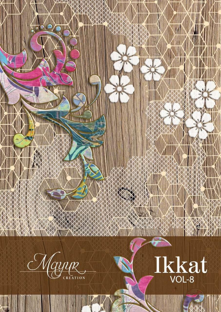 mayur ikkat vol 8 printed churidar dress materials lowest rate 