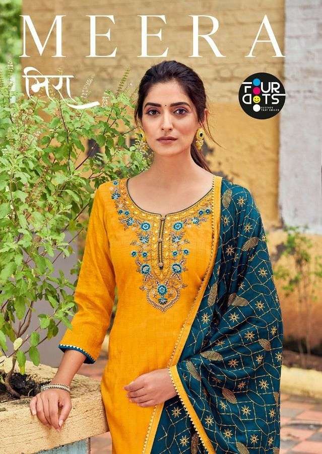 meera by fourdots silk weaving ladies dress materials