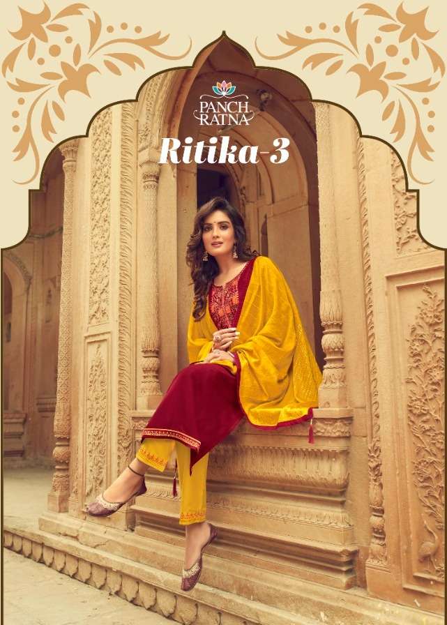 panch ratna ritika vol 3 silk casual ladies salwar kameez wholesaler