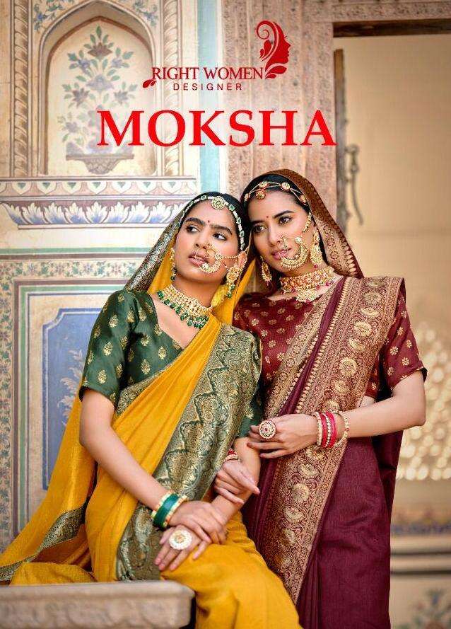 right women moksha vichitra silk sarees wholesaler 