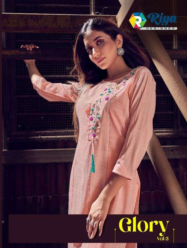 riya designer glory vol 3 casual wear kurti with pant collection