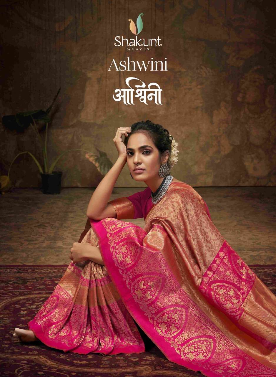 shakunt launch ashwini art silk designer fancy sarees