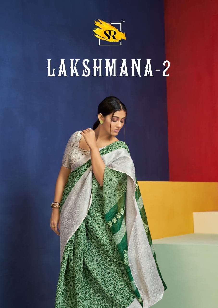 sr brand lakshmana vol 2 soft cotton with big silver weaving border sarees wholesaler 