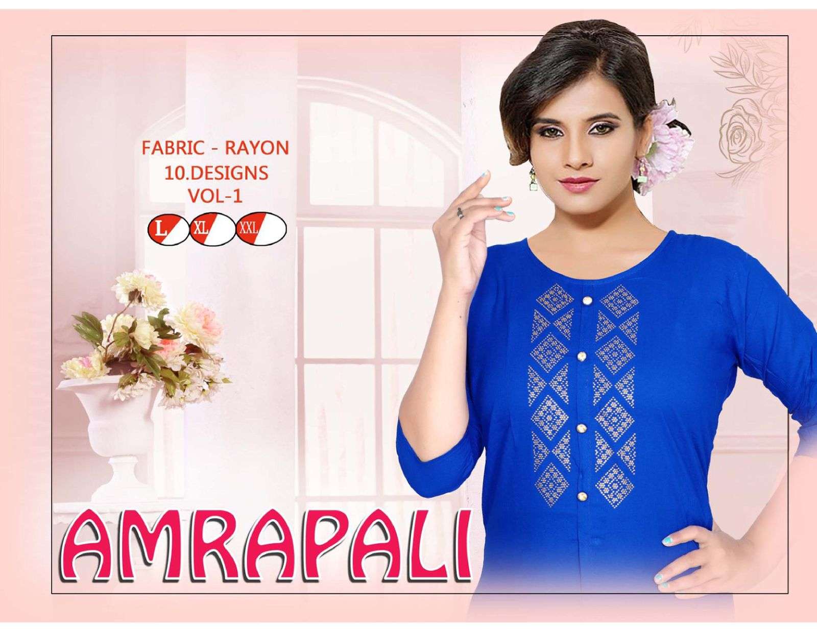 BEAUTY QUEEN AMRAPALI VOL-1 REYON PLAIN WITH DIAMOND WORK KURTI CATLOG WHOLESALER BEST RATE