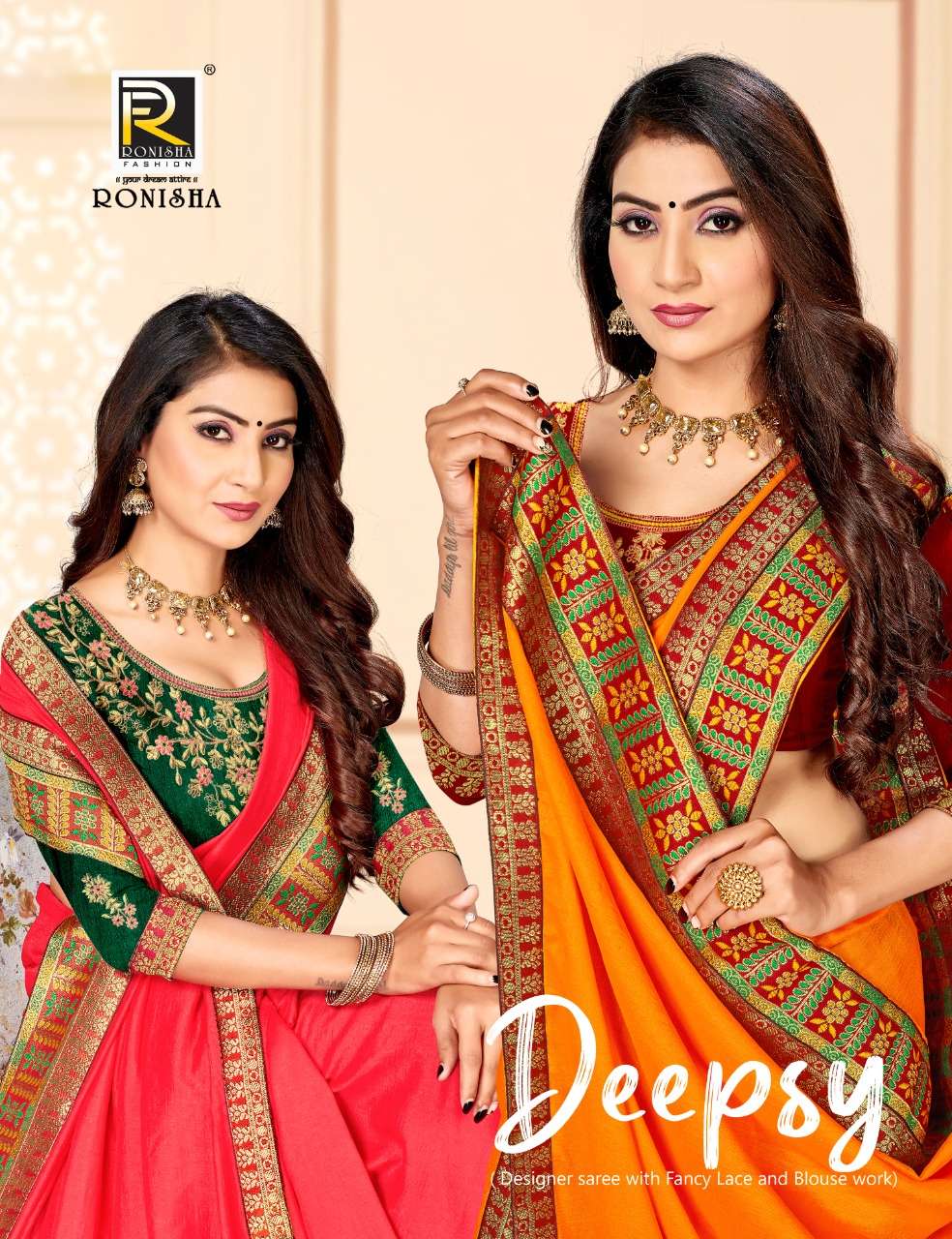 Deepsy by ranjna saree fancy border work blouse fastive wear vichitra silk saree collction 