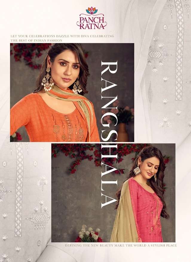 panch ratna rangshala casual wear ladies suits 