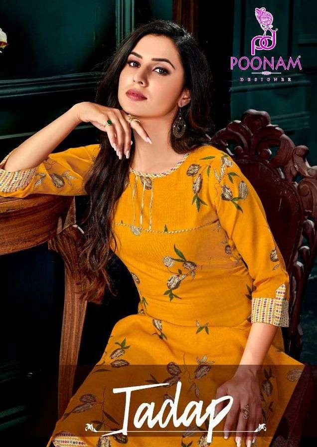 poonam tadap rayon kurti with pant set wholesaler 