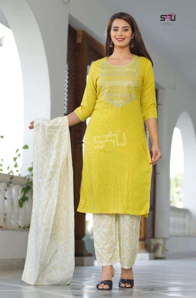 s4u 257 design combo set of fancy top with bottom and dupatta 