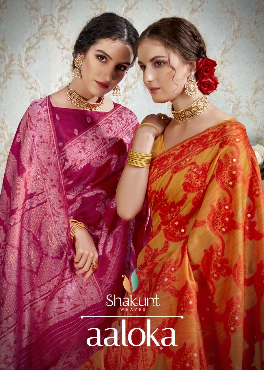 shakunt aaloka cotton weaving sarees wholesaler 