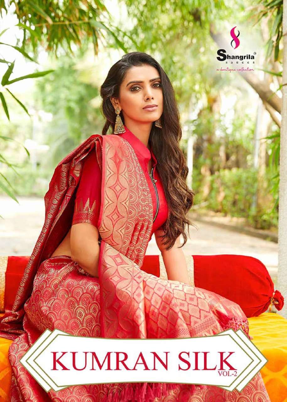 shangrila presents kumran silk vol 2 pure zari weaving designer heavy silk rich pallu saree