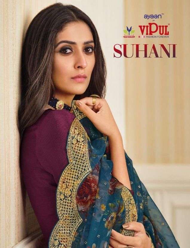 vipul fashions suhani 4771-4776 series party wear latest design salwar suits 