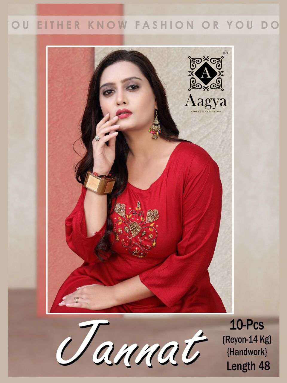 AAGYA JANNAT HEAVY RAYON Handwork Full Flared KurtI CATALOG WHOLESALER BEST RATE