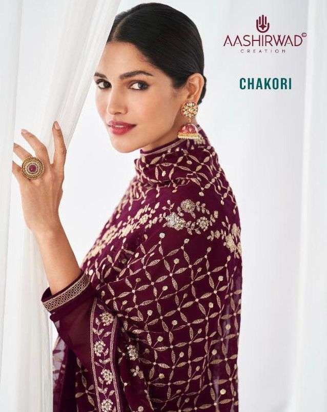 aashirwad creation chakori 8674-8677 series party wear dresses 