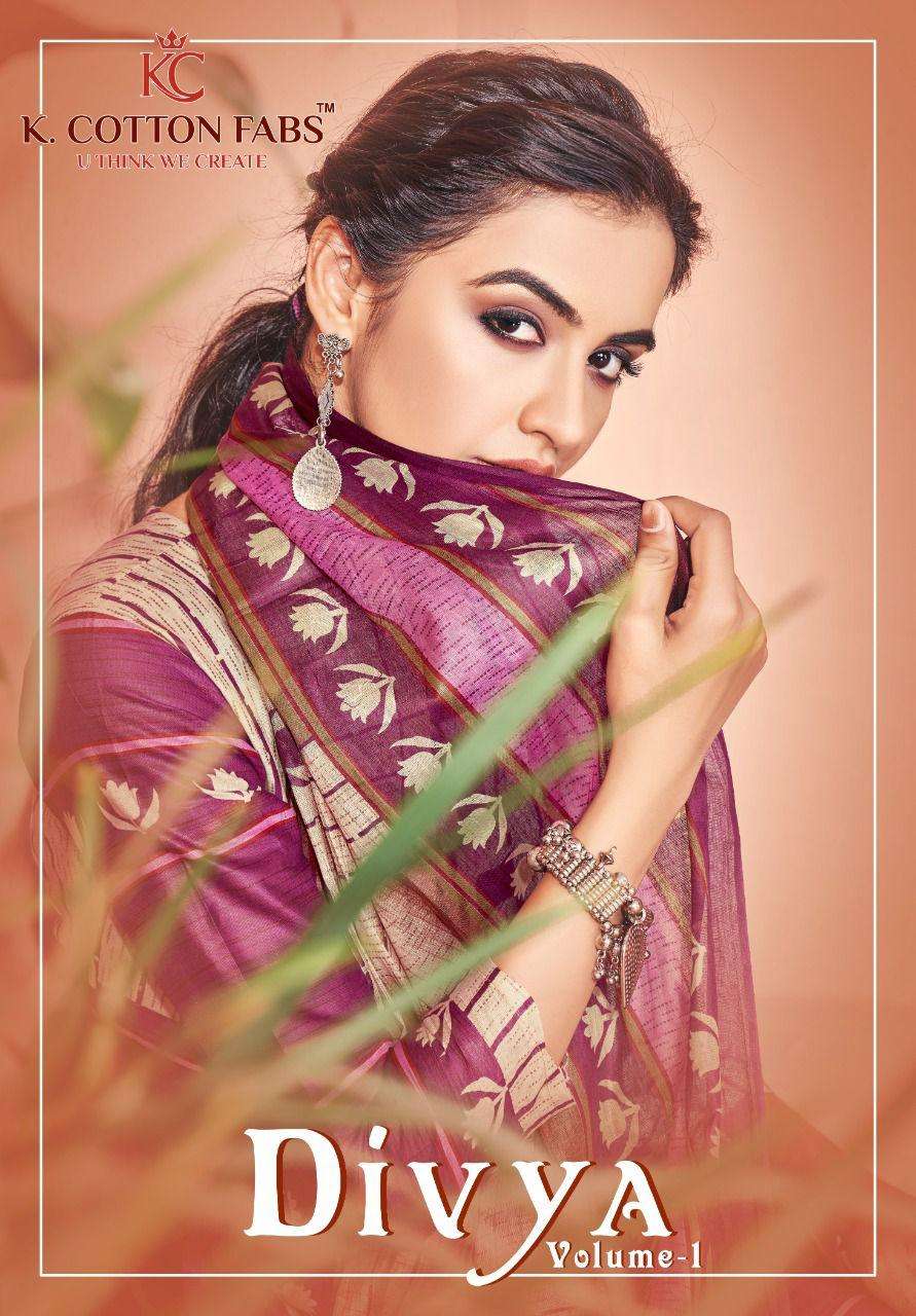 DIVYA VOL.1 BY KC HEAVY PURE CATTON DRESS MATERIAL SUIT CATALOG WHOLESALER BEST RATE