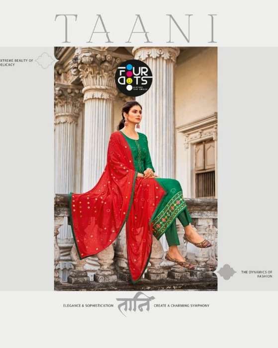 fourdots taani upada silk salwar kameez catalog best rate 