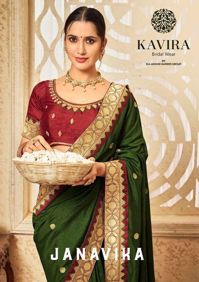 kavira present janavika heavy vichitra silk designer saree