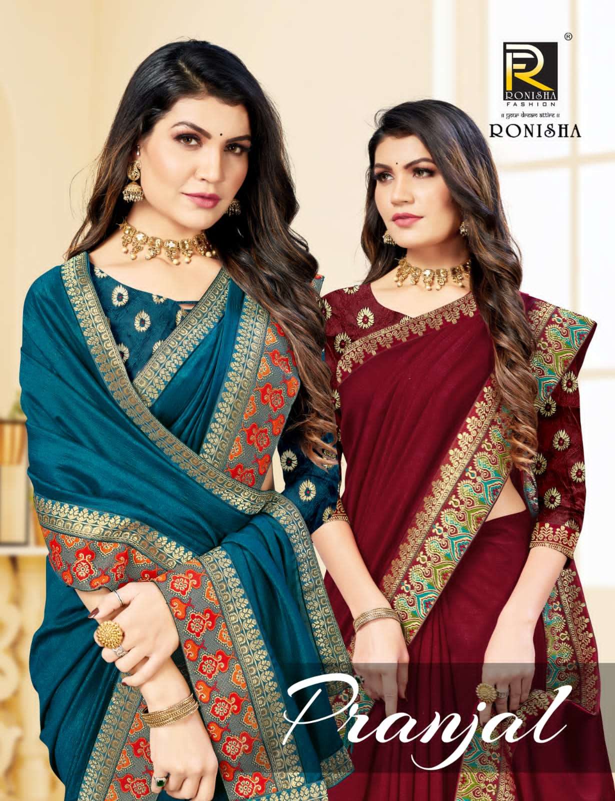 Pranjal by ranjna saree fancy border broket border festive wear saree collction wholesale price 