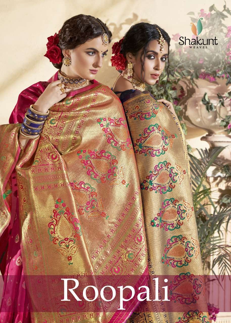 roopali by shakunt art silk traditional wear south indian saree