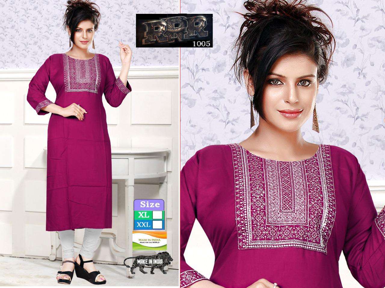 RRR BY BEAUTY QUEEN HEAVY RAYON WITH WORK KURTI CATALOG WHOLESALER BEST RATE