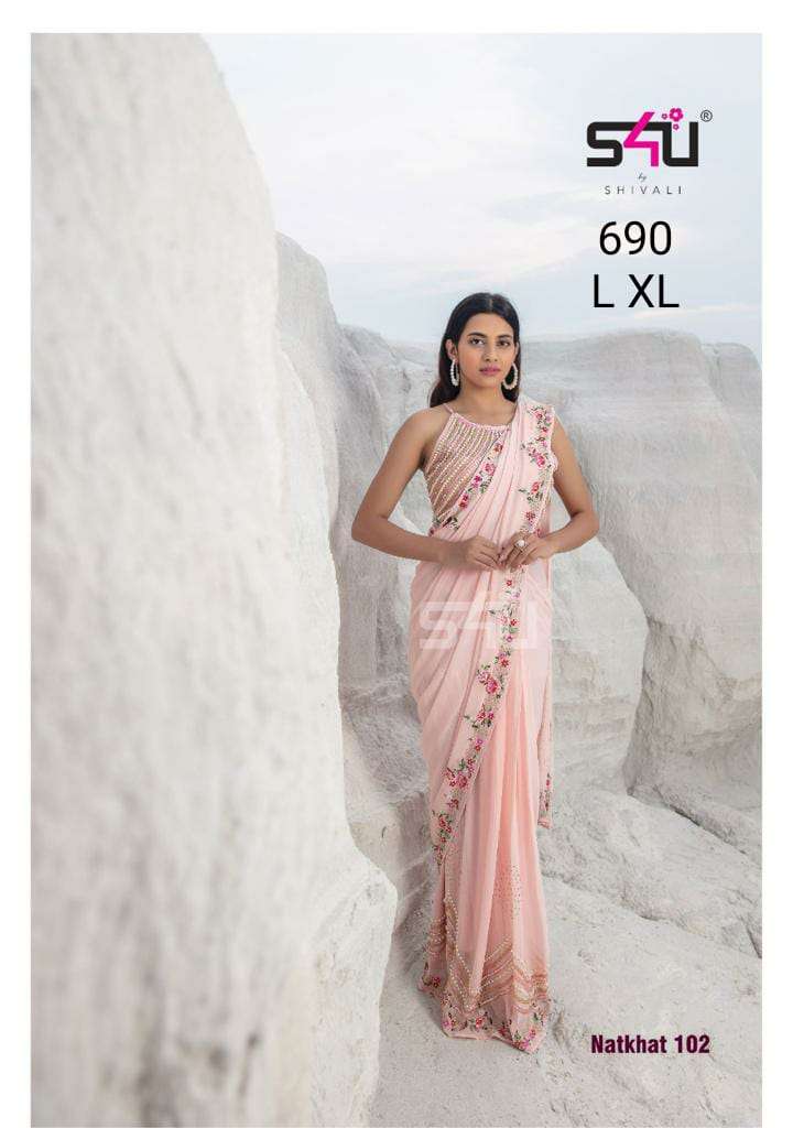 s4u 690 design combo set of ready to wear sarees for boutique 