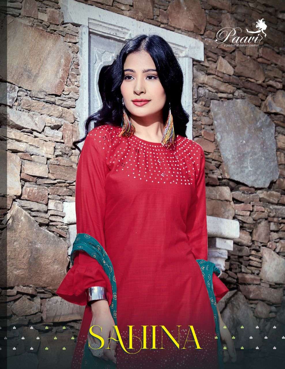 SAHINA BY PAAVI HEAVY RAYON KURTI , SKIRT AND DUPATTA READYMADE SUIT CATALOG WHOLESALER BEST RATE