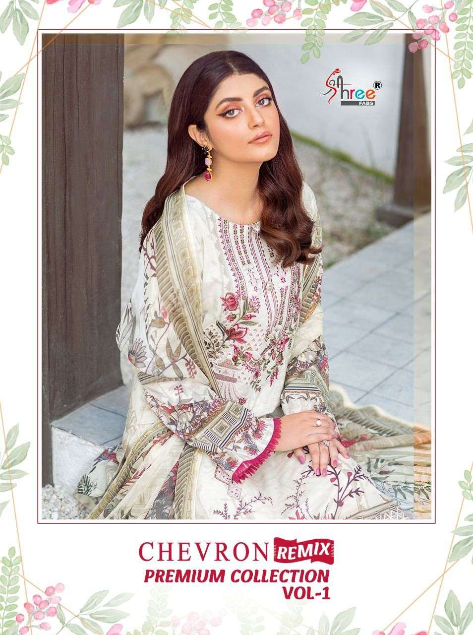 shree fabs chevron remix premium vol 1 lawn cotton pakistani dresses