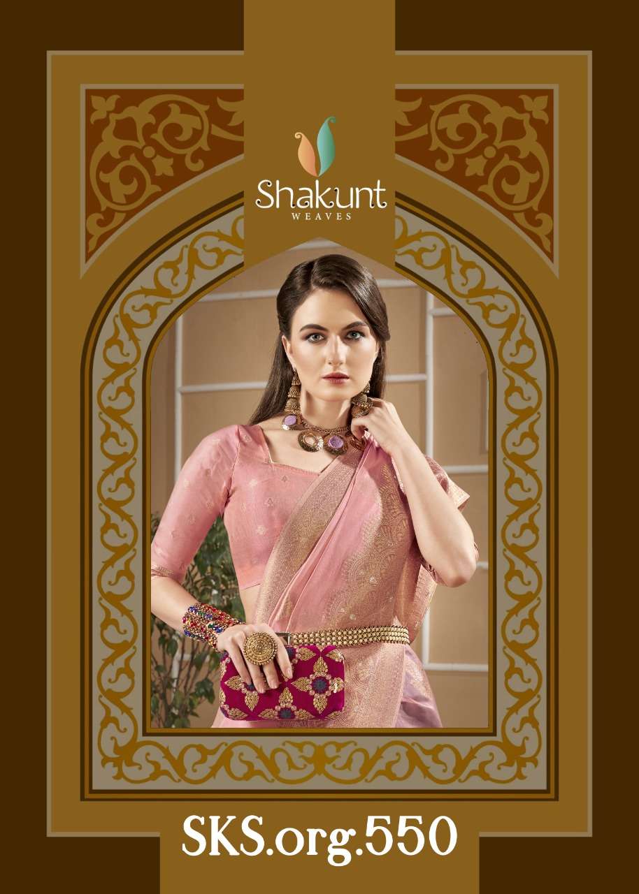 sks org 550 by shakunt wedding designer organza sarees