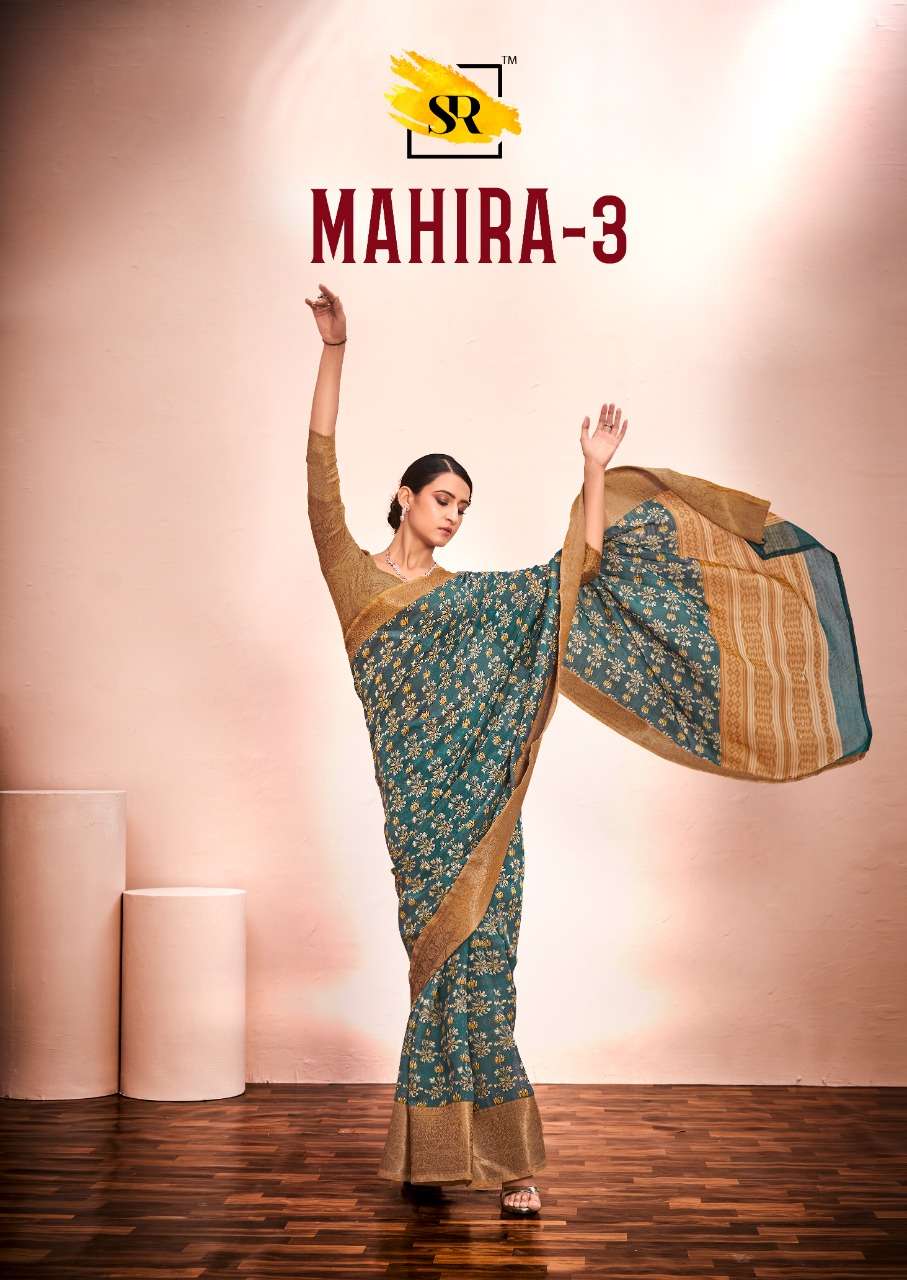 sr mahira vol 3 pure handloom saree with kanchi border wholesaler 