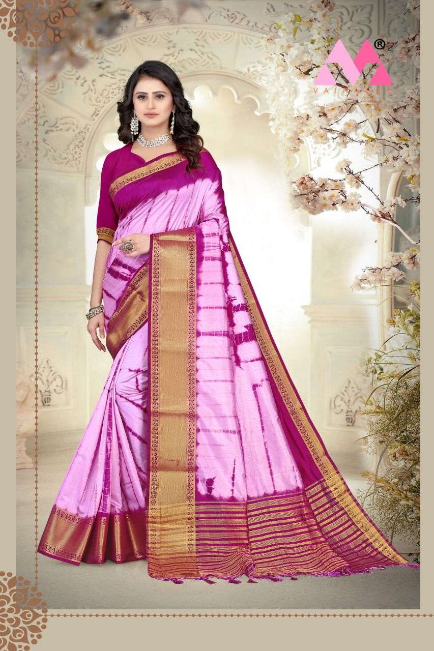 sravya vallabhi silk sarees wholesaler