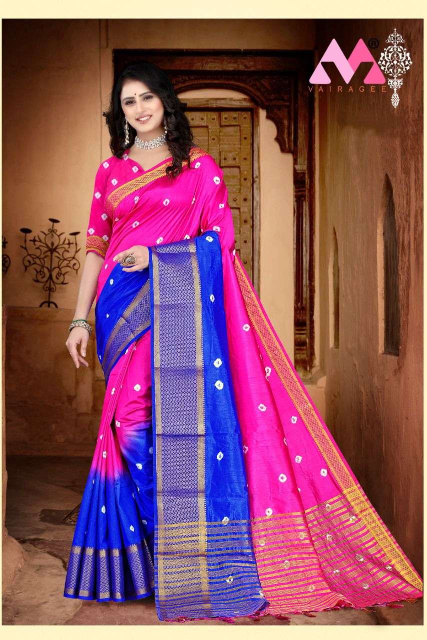 sravya vol 2 vallabhi silk sarees wholesaler 