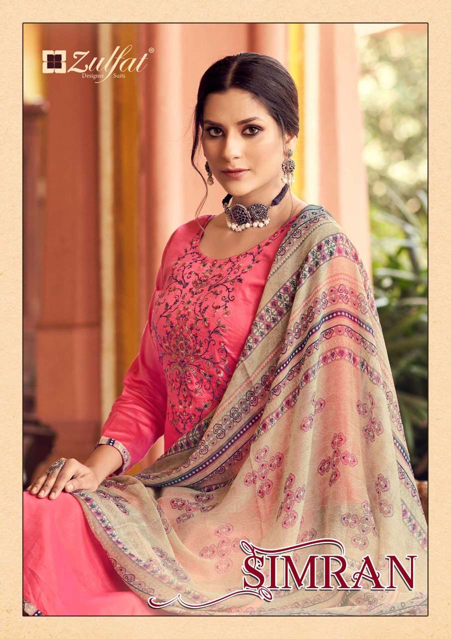 zulfat designer simran jam cotton suits with 3mtr bottom 