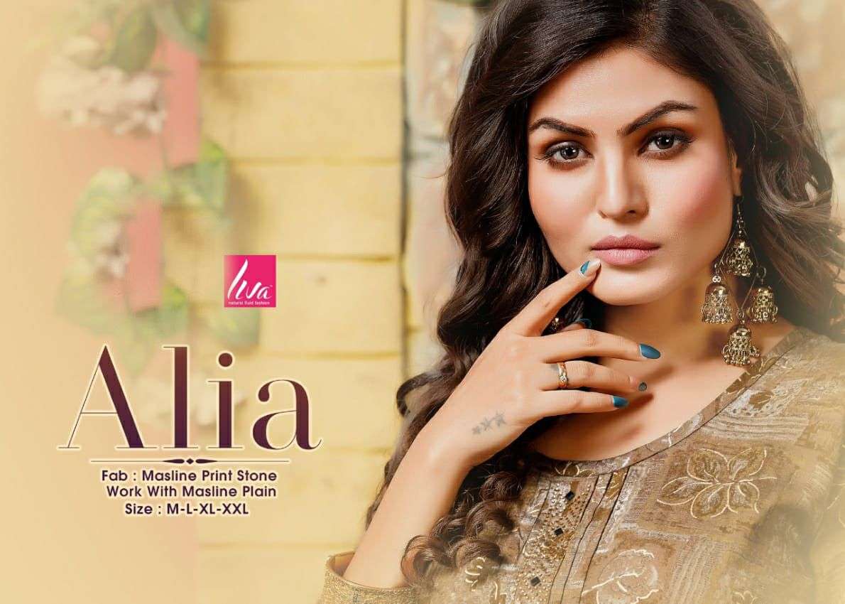 ALIA HEAVY RAYON KURTI CATALOG WHOLESALER BEST RATE