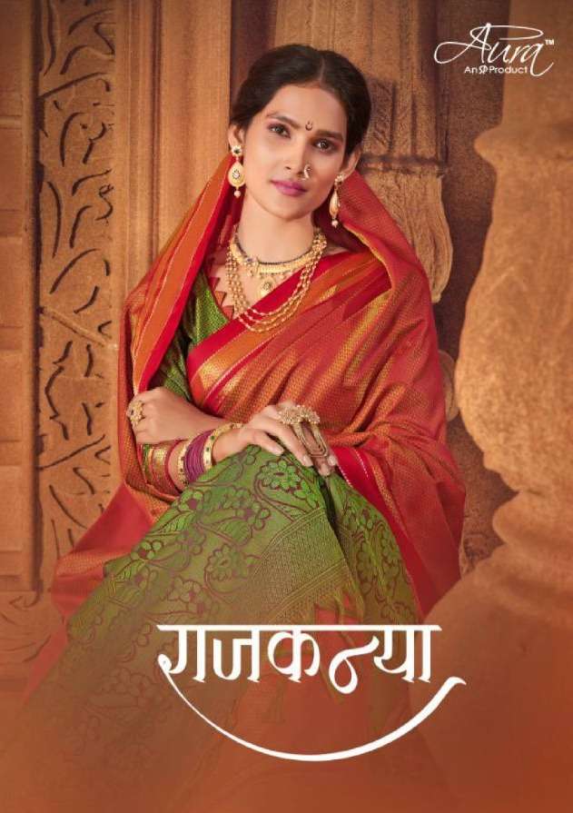 Aura rajkanya fancy party wear silk sarees collection 