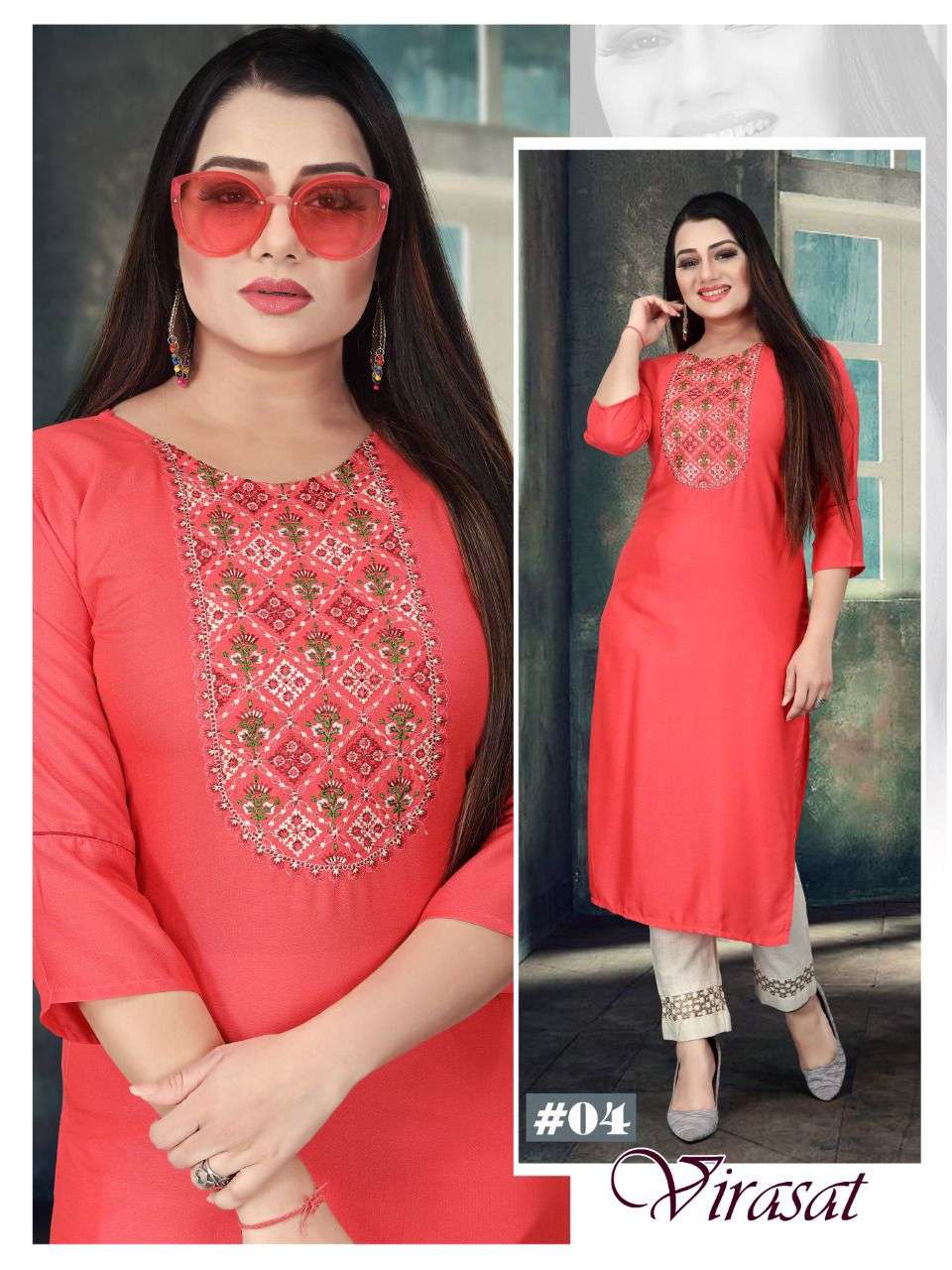 BEAUTY QUEEN VIRASAT HEAVY RAYON WITH WORK KURTI CATALOG WHOLESALER BEST RATE