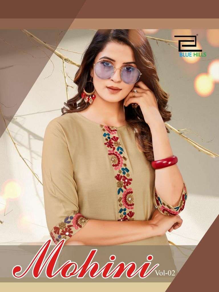 blue hills mohini vol 2 rayon daily wear kurti with lowest rate