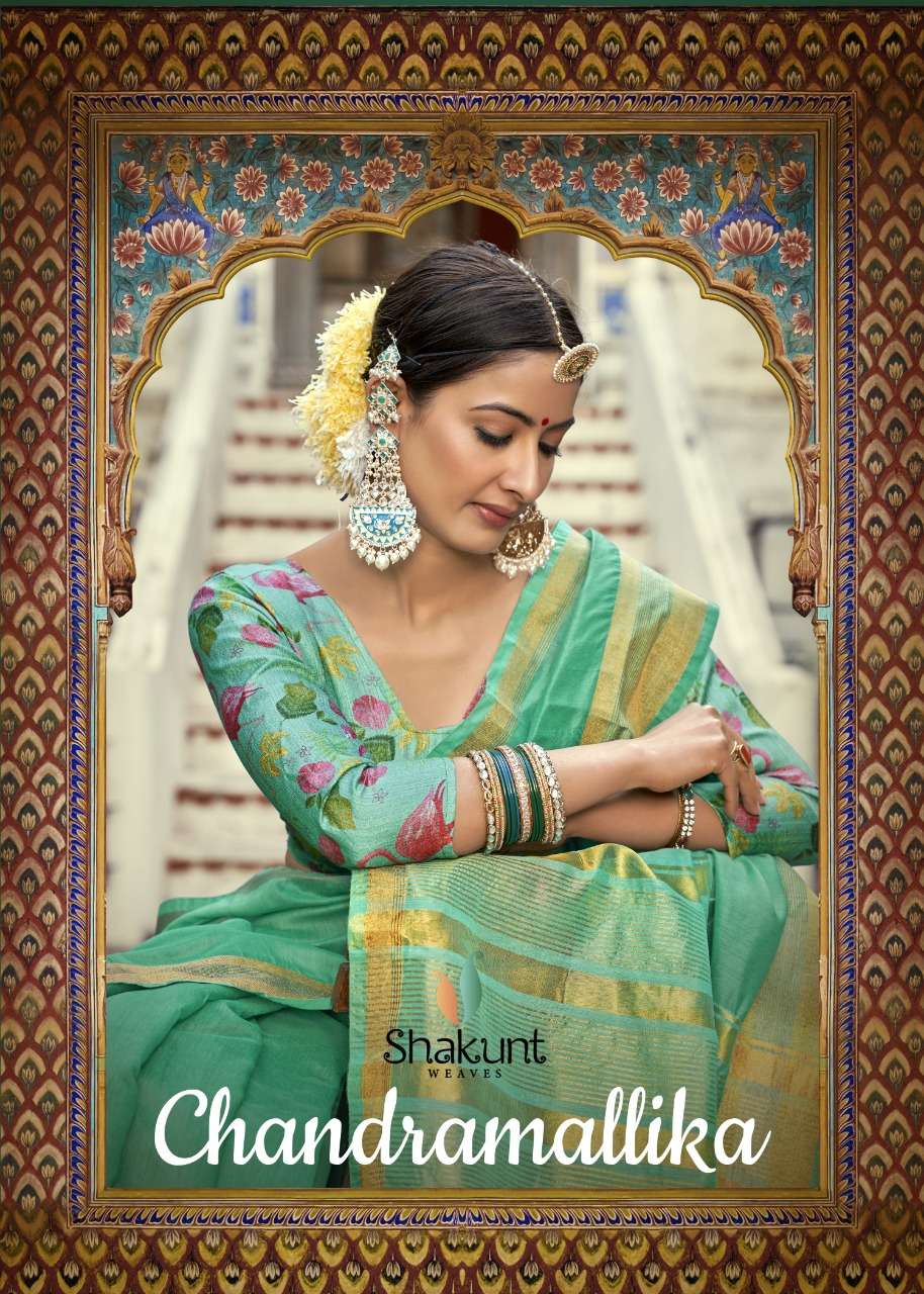 chandramallika by shakunt cotton summer wear fancy saree wholesaler