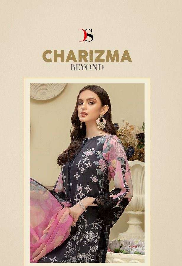 deepsy charizma beyond pure cotton salwar kameez