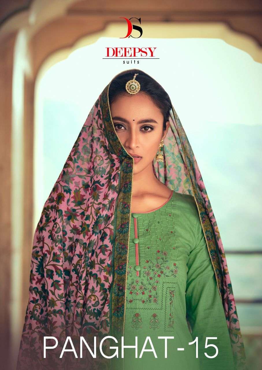 deepsy present panghat vol 15 cotton summer wear fancy dresses collection